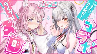 博衣こよりの配信のサムネイル画像