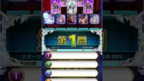 カムシーナ 10 カムシーナ 10