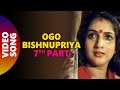 7th part  ogo bishnupriya   by bina dashgupta  sony music east