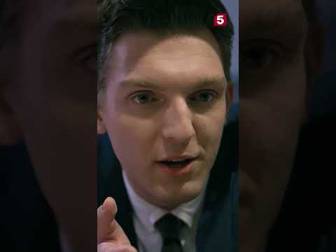Недоверчивый старлей #пятыйканал #юмор #приколы #лучшиефильмы #детектив #кино