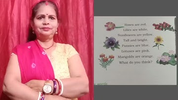 NCERT || English || Pretty flower || English poem || learning channel by SHAIL BALA