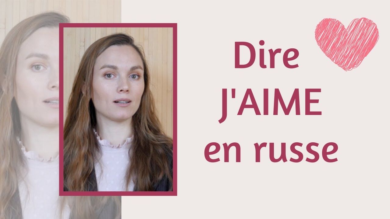 Dire J