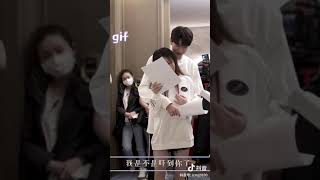 Love Scenery Behind The Scene