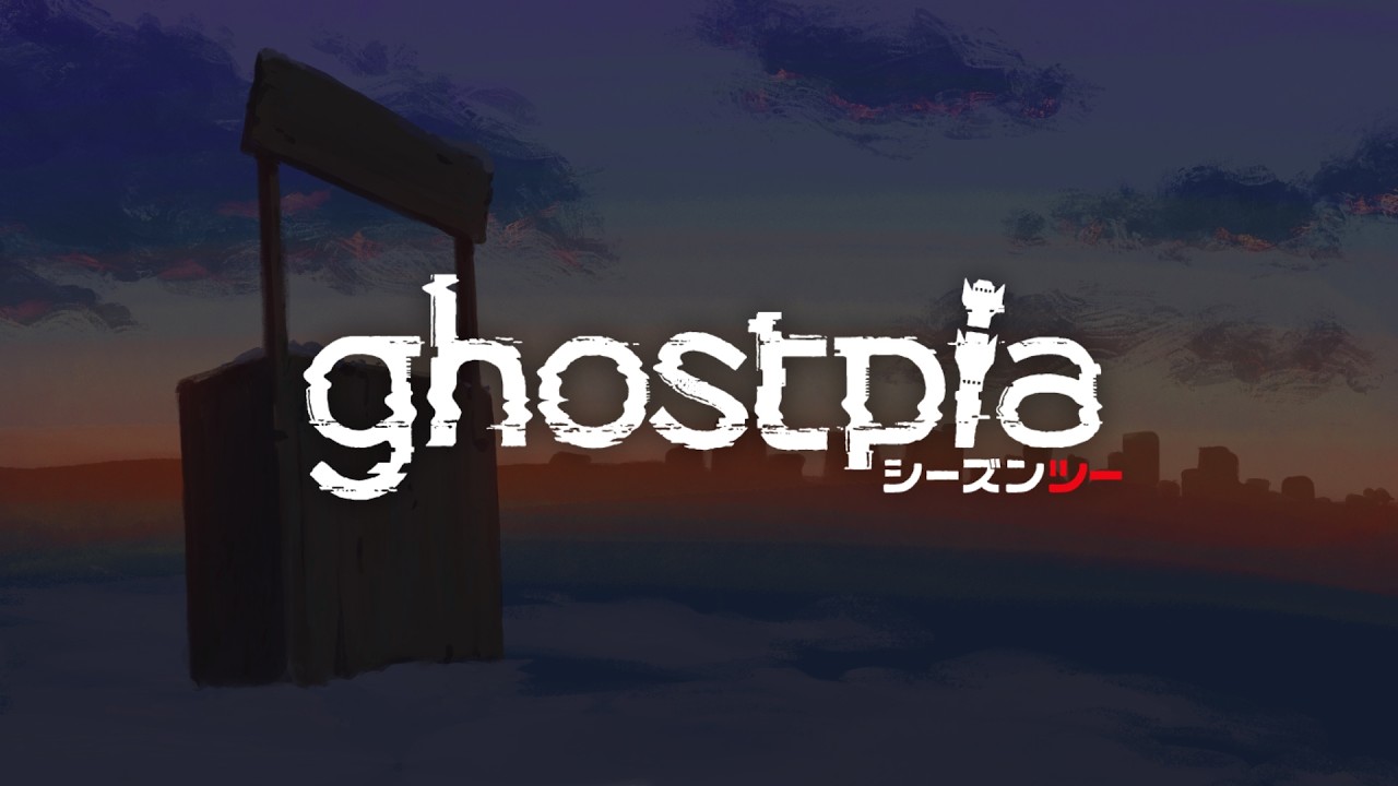 ツヨ 2タイトル ghostpia シーズンツー』初映像も！新規参加タイトルなどインディー