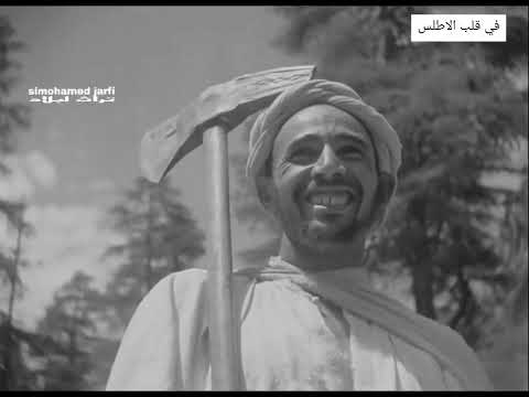 KASABA TADLA ET LA REGION DE L ATLAS قصبة تادلة ومناطق الاطلس فترة الاستعمار الفرنسي