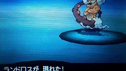 ポケモンbw2 色違いレジロック C抜け5v 乱数調整