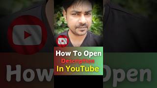 How To Open Description In YouTube Per Description Kaise Dekhe