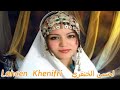 لحسن الخنفري Lahcen Khenifri القناة امازيغية