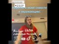 ПХАЗАААЖ ЧТО Я СДЕЛАЛА 🤣 И ЭТО ПРАВДА #активвернись
