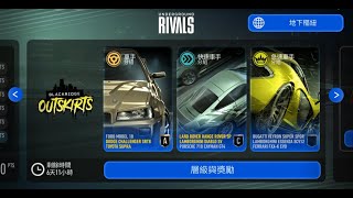 NFS:No Limits | Underground RIVALS - Blackridge Outskirts | Driver Division | Tracks Walkthrough