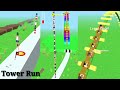 How to play Tower Run level. 1 to 11 easily