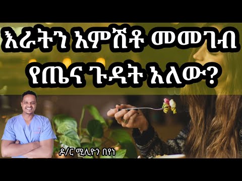 ቪዲዮ: ለአበባ አበባ ፔትኒያ እንዴት እንደሚመገብ? ለምለም እና የተትረፈረፈ አበባ እንዴት መመገብ እና ማጠጣት? በቤት ውስጥ በድስት ውስጥ ከፍተኛ አለባበስ