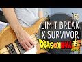 Dragon Ball Super - Limit Break X Survivor Full Guitar Cover by 94Stones