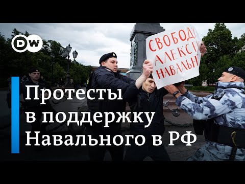 Новое Дело Против Навального: Кто В Рф Поддерживает Оппозиционера