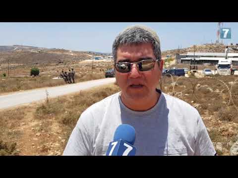 David Haivri