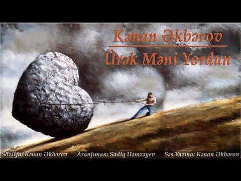 Kenan Akberov - Urek Meni Yordun (Şeir) Yeni