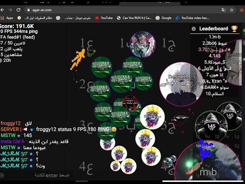 اقاريو العربية ألعاب اقاريو