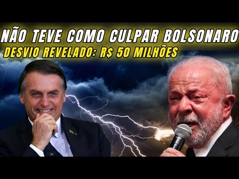 URGENTE NOVO ESCÂNDALO NO GOVERNO! MINISTRO DE LULA E ESPOSA CAIRAM NA FEDERAL DESVIO DE 50 MILHÕES