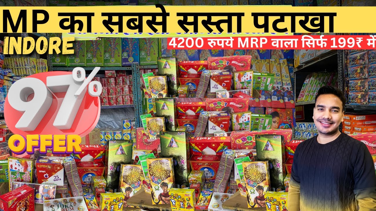 Cheapest diwali firecrackers indore part 1 | indore patakha market | sasta diwali patakha indore