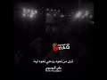 الفنان رياض احمد عود لحبيبك عود تسعينات 