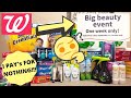 IT WAS ALL FREE || MASTER THIS STORE || WALGREENS COUPONING