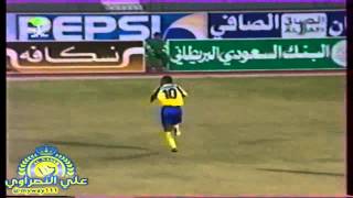 اهداف لاعب النصر السنغالي مامادوصو