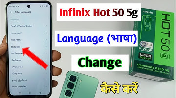 infinix hot 50 5g me language Kaise change Kare / how to change language in infinix hot 50 5g