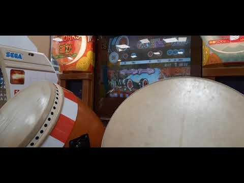太鼓の達人13 Together 全良