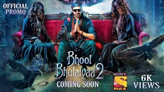 Bhool Bhulaiyaa 2 Full Album (Audio Jukebox), Kartik A, Kiara A, Tabu