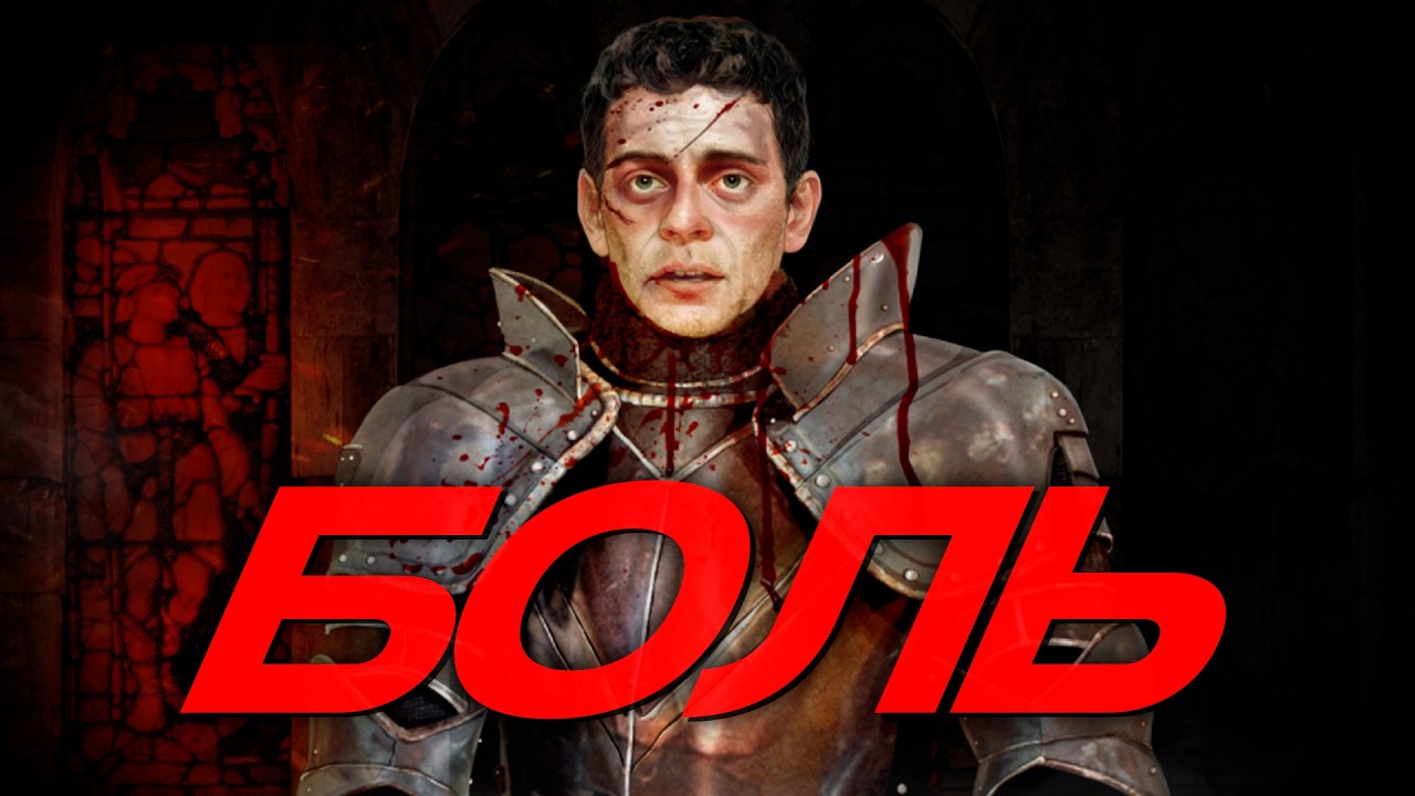 Heads Will Roll: Reforged — Самая ХАРДКОРНАЯ визуальная новелла