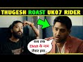 Thugesh roast anurag dobhal  thugesh lafda centre trailer  the uk 07rider in thugesh show