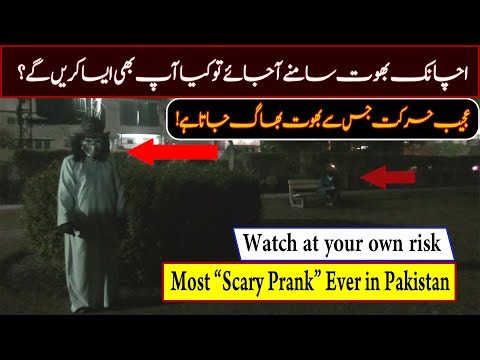 scary-ghost-prank-|-most-scary-video-prank-in-pakistan-|-nun
