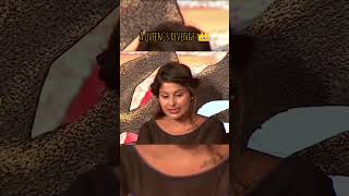 The Revengeful Queen