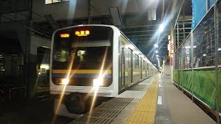 209系内房線館山行蘇我駅発車