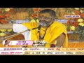 Vishesh -Shri Shiv Mahapuran Katha By PP. Radhey Shyam Vyas Ji - 2 March | Varanasi | Day 2_PART_2