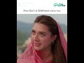 Main Durr e Shehwar Nahi Hun 😯 #shorts #mominaiqbal #pakistanidrama #jahannumbaraastajannat #greentv