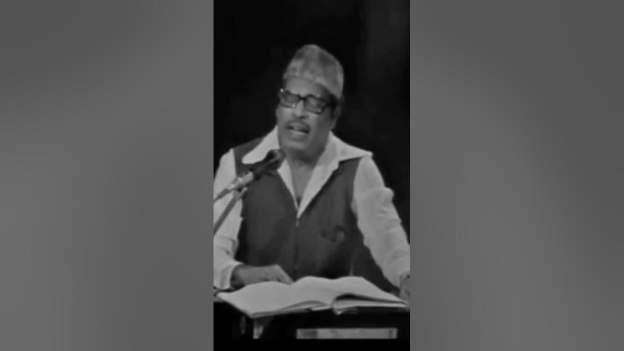 Ami Jamini Tumi Sashi He, Manna Dey Live