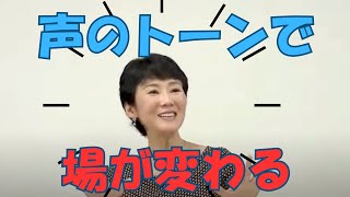 バイトで大きな声が出ない 接客の声出しが苦手なときの発声のコツ 食べジョブ 飲食店でのアルバイトの体験談ブログ