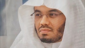 سورة غافر كامله صوت وكتابه د.ياسر الدوسري #القرآن_الكريم #اكسبلور #yasseraldossary 