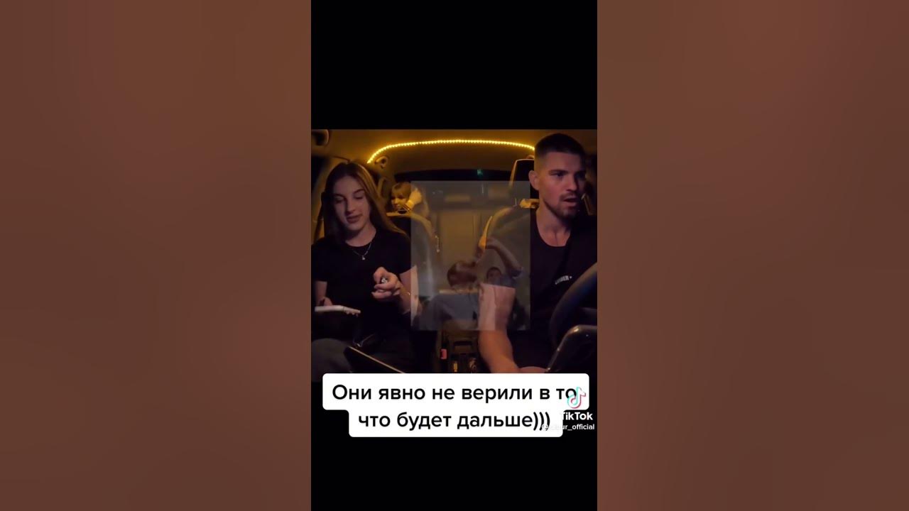 Рэп про такси prod. by CHERNOTA (ВысокийКрутить) - скачать в Mp3 и слушать онлайн бесплатно