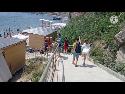 Яшмовый пляж Севастополь 850 ступеней