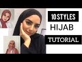 EASY ARABIAN HIJAB STYLE *covered chest
