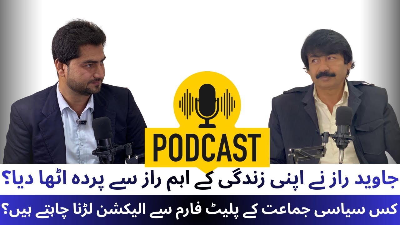 Javed Raaz breaks silence on our society's irony