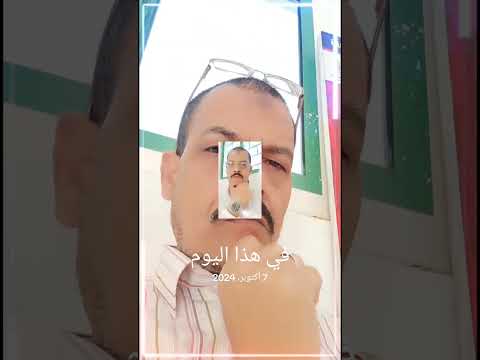 يا جبل ما يهزك ريح يا جبل السعيد آل التوني