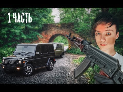 ИВАНГАЙ И ФЕЙС ВИДЕО ДРАКИ! КТО ЗАСТУПИЛСЯ ЗА ИВАНГАЯ? ФЕЙС И МАРЬЯНА НАРВАЛИСЬ НА ПРОБЛЕМЫ! 1 часть