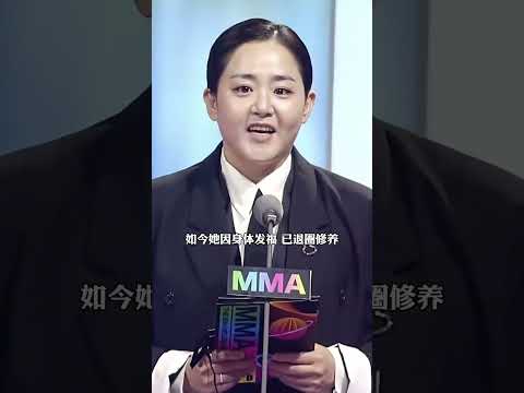 二十五年過去了，《藍色生死戀》的主演們，怎麼一個比一個慘？ #藍色生死戀 #宋慧喬 #宋承憲 #元彬