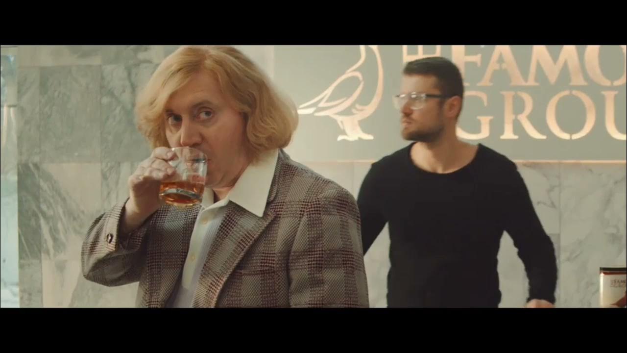 Бурунов виски. Ютуб бурунов приколы с рублевки. Бурунов виски. Мылодрамма бурунов ааа. Бурунов виски.