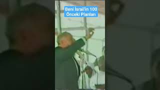 Erbakan Hoca, Beni İsrailin 100 Önceki Planlarını Anlatıyor - 1980 Çanakkale