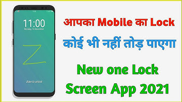 How to work gesture lock screen on Android mobile Video in Hindi 2021 Screen Lock App Kaise Use Kare