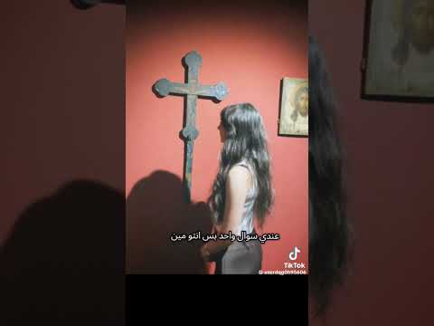 نحنا قوم اعزنا الله بالأسلام شلتنا اكسبلور ايقنت ايقنت ترند تيك توك تصميم فيديوهات ندوش